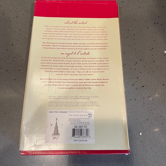 Vintage Krinkles Patience Brewster Tin ornament - Picture 4 of 8